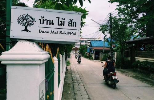 Pai Hostel | Baan Mai Sak