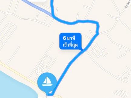 Rayong House | Ban Nongs Sleep Inn