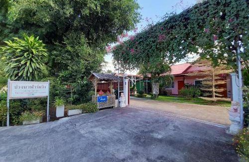 Mae Chaem Bed & Breakfast | Bed and breakfast ∙ 4 guests