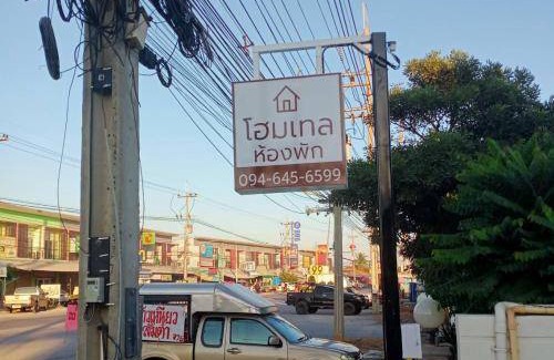 Tha Muang Bed & Breakfast | Bed and breakfast ∙ 2 guests