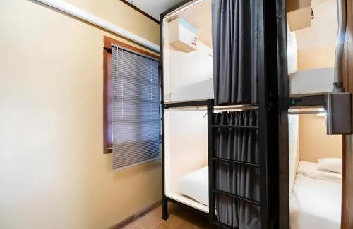 Su Thep Hotel | Cozy Hub Hostel