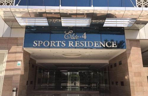 Dubai Sports City Apartment | Espace Holiday Homes - Elite 4, Sports City