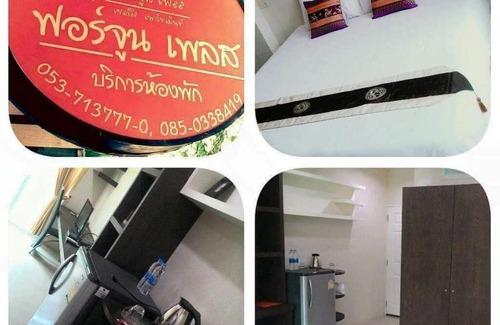 Chiang Rai Hostel | Fortuneplace Apartments