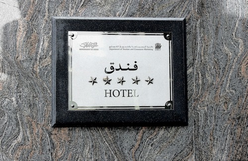 Barsha Heights Hotel | Grand Millennium Dubai
