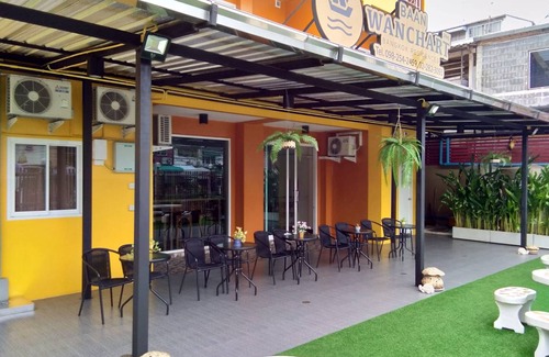 Khao San Hostel | Hostel ∙ 8 guests