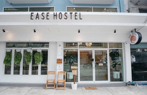 Phahonyothin Hostel | Hostel ∙ 8 guests