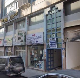 Naif Hostel | Hostel Friends Dubai