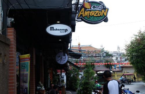 Sao Chingcha Hostel | Mahannop Hostel