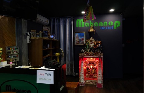 Sao Chingcha Hostel | Mahannop Hostel