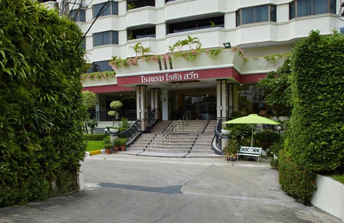 Huai Khwang Hotel | Royal Suite Hotel Bangkok (SHA Plus+)