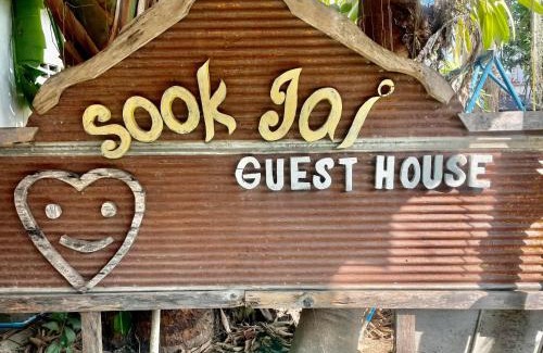 Chiang Rai Hostel | Sook Jai Guest House