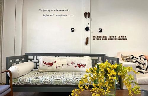 Phra Khanong House | WiNNiNE Cozy Home