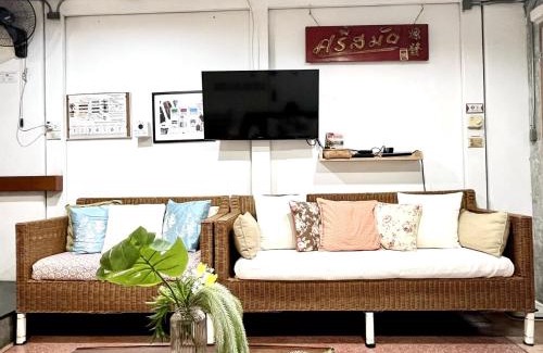 Phra Khanong House | WiNNiNE Cozy Home