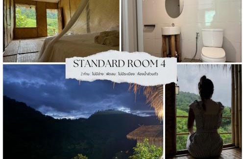 Mae Taeng House | Yazama Homestay ยาซาม่า โฮมสเตย์