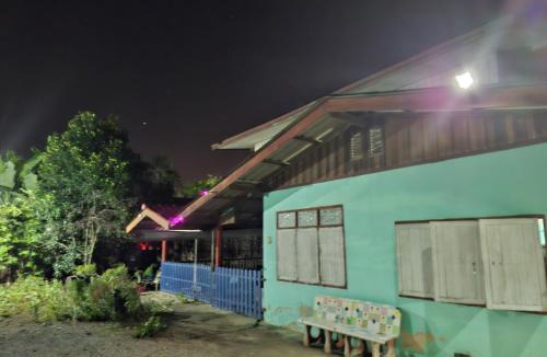 Bang Prok House | พลอย