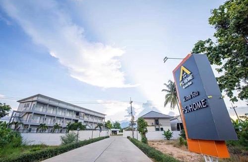 Fang Hotel | พีเอส โฮม ฝาง