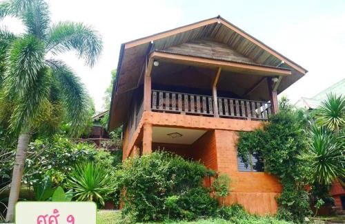 Suan Phueng Resort | ศศิคันทรี รีสอร์ท