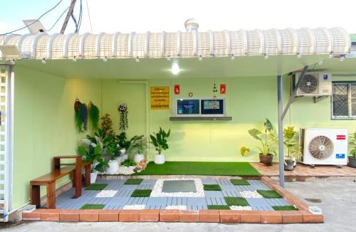 Maha Sarakham Hotel | โรงแรมวรัญญูเฮ้าส์ & รีสอร์ท