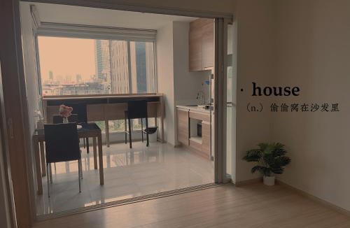 Ratchadaphisek Apartment | 辉煌象神庙全配套设施高端公寓 安静不临街 近地铁夜市