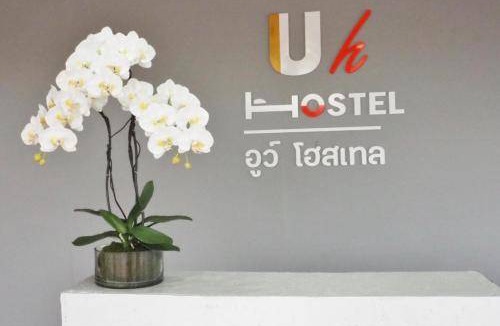 Saen Suk Hostel | 16 m² Hostel ∙ 2 guests