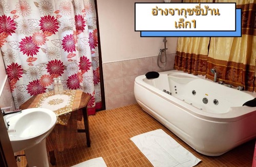 Ratchaburi House | 20 m² House ∙ 1 bedroom ∙ 2 guests