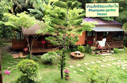 Ratchaburi House | 20 m² House ∙ 1 bedroom ∙ 2 guests