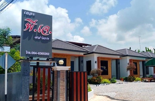 Renu Resort | 22 m² Resort ∙ 3 guests