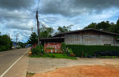 Sangkhla Buri Resort | 25 m² Resort ∙ 6 guests