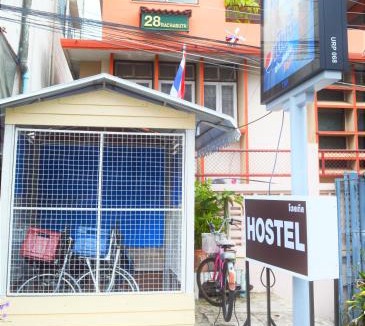 Nai Mueang House | 28 Rachabutr Hostel