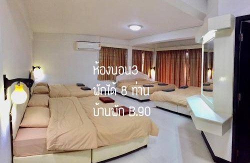 Chakphong House | 290 m² House ∙ 4 bedrooms ∙ 16 guests