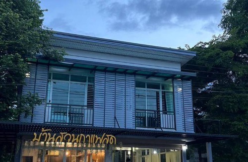 Kamphaeng Phet Hostel | 30 m² Hostel ∙ 2 guests