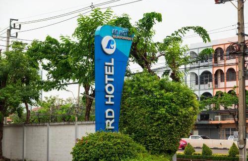 Arun Amarin Hotel | 30 m² Hotel ∙ 2 guests
