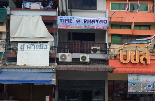 Phayao Bed & Breakfast | 32 m² Bed and breakfast ∙ 2 guests