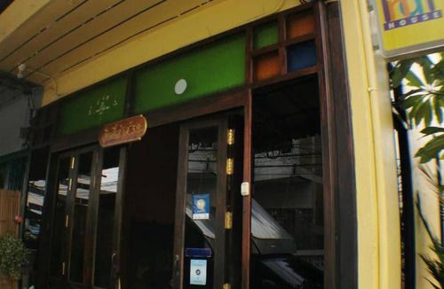Bang Phlat Bed & Breakfast | 40 m² Bed and breakfast ∙ 6 guests