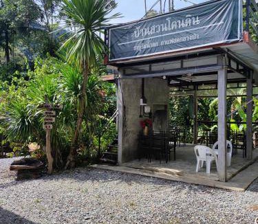 Khuan Don Bed & Breakfast | 40 m² Bed and breakfast ∙ 2 guests