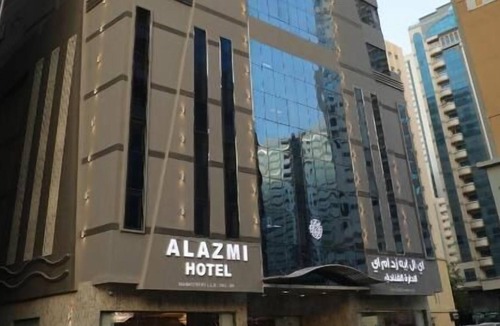Al Nahda Hotel | Al Azmi Hotel
