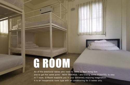 Mae Sariang Hostel | ATOM Poshtel