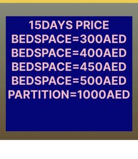 Bur Dubai Hostel | B.S Hostel DUBAI