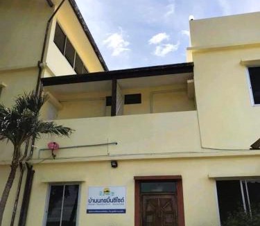 Khao Tao House | Baan Nokkamin Seaside in Hua Hin - บ้านนกขมิ้นซีไซด์ หัวหิน