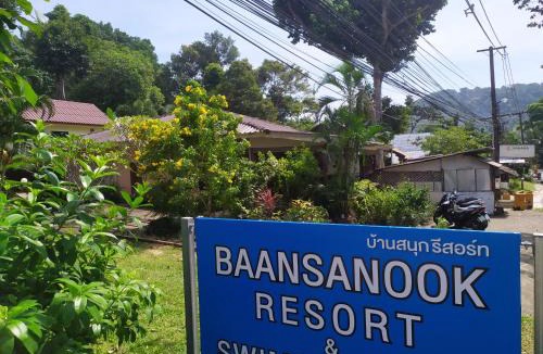 Bai Lan Hotel | Baansanook Resort & Swimming Pool