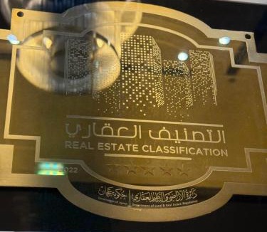 Rumailah Apartment | Beachfront , luxurious holiday homes with sea view