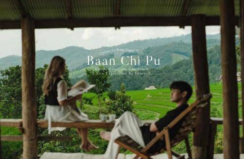 Mae Chaem Bed & Breakfast | Bed and breakfast ∙ 4 guests