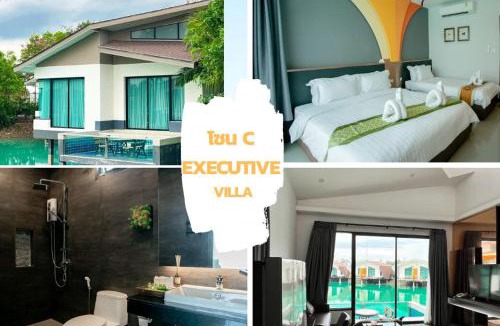Sam Phran Hotel | Boat House Boutique Riverside