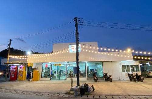 Ko Yao Hostel | Boodsarin Hotel