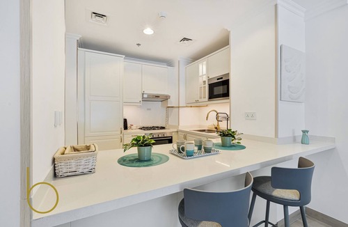Jumeirah Village Apartment | Bookable - One Bedroom Mayas Geneva JVC