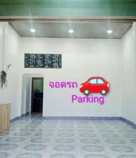 Hat Yai Villa | BS myhome
