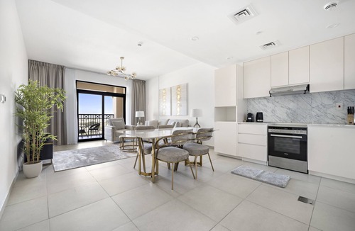 Al Sufouh 1 Apartment | Chic 1BR APT Rahaal 2 MJL