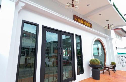 Chanthaburi Hotel | ChomTique Hotel