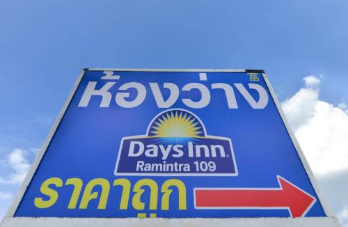 Bang Chan Hotel | Day inn