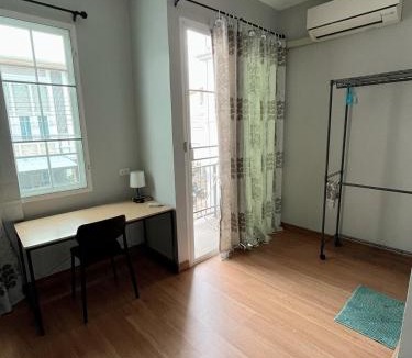 Sai Mai House | DJ Home